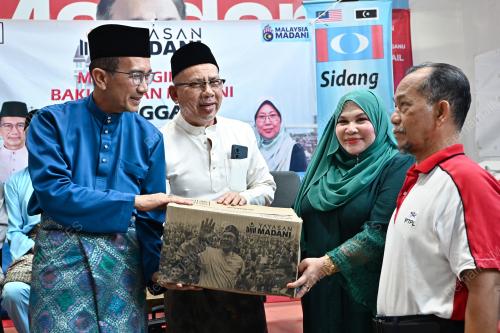 AZAN ISMAIL