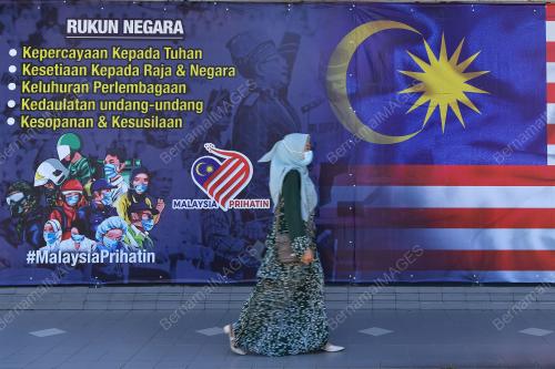 JALUR GEMILANG HARI KEBANGSAAN KE-63