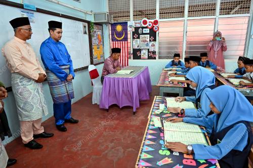 TENGKU MUHAMMAD ISMAIL