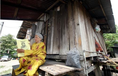 KEMPEN PILIHAN RAYA UMUM