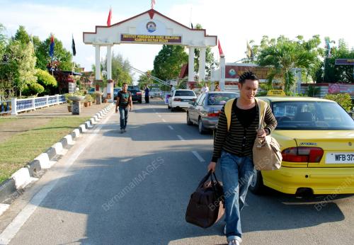 INSTITUT PERGURUAN SULTAN MIZAN