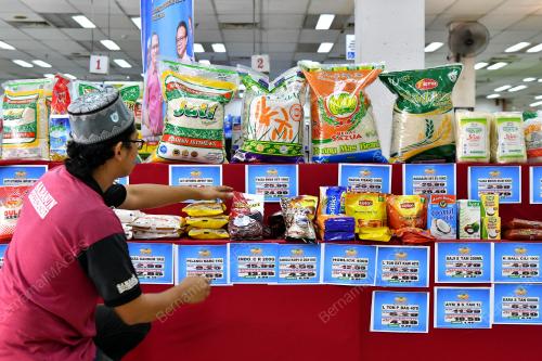 JUALAN MURAH KELUARGA MALAYSIA