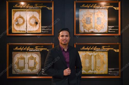 MANUSKRIP AL-QURAN TERENGGANU DIGITAL