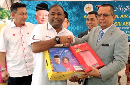 TR03_28062015_SUMBANGAN_KURMA