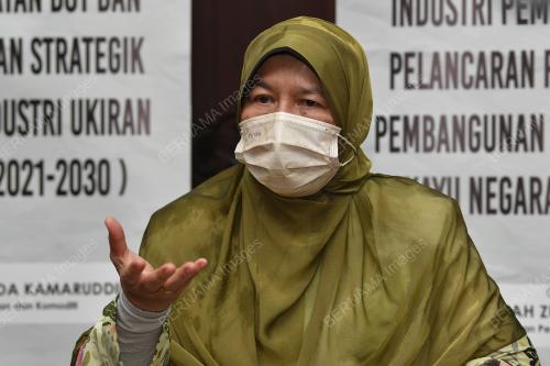 DATUK ZURAIDA KAMARUDDIN
