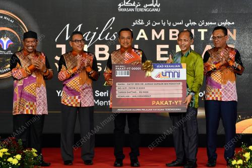 DATUK SERI DR AHMAD SAMSURI MOKHTAR