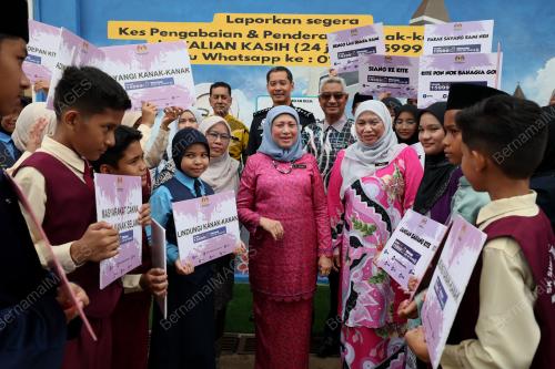 DATUK SERI NANCY SHUKRI