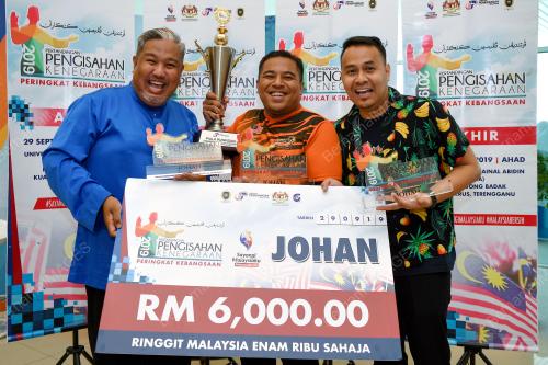 TR03_29092019_KENEGARAAN_BN201909231996