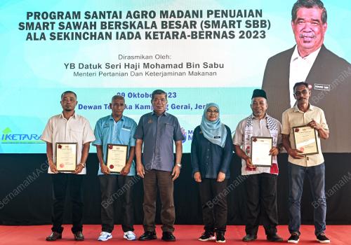 DATUK SERI MOHAMAD SABU