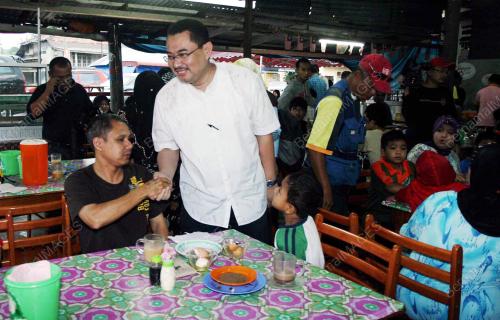 WAN AHMAD FARID WAN SALLEH