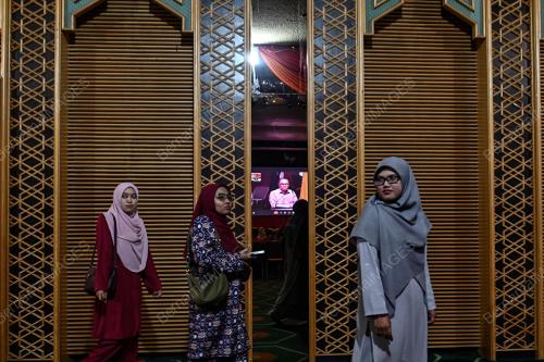 AMANAT PERDANA MENTERI