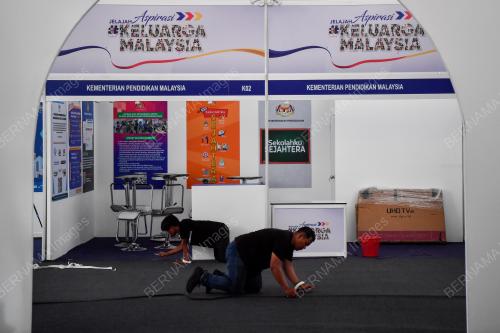 ASPIRASI KELUARGA MALAYSIA