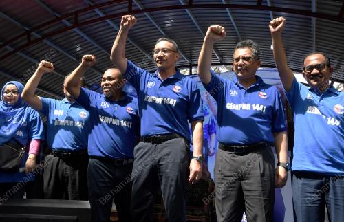 TR04_01032018_HISHAMMUDDIN_BN201802280370