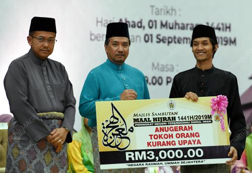 TR04_01092019_MAAL_HIJRAH_BN201908309739