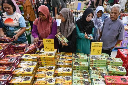 BUAH KURMA