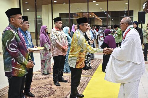 SULTAN MIZAN ZAINAL ABIDIN
