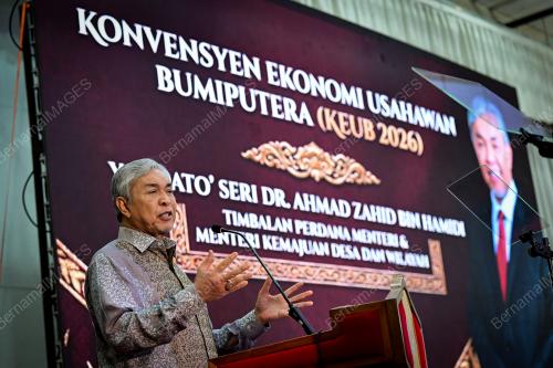 DATUK SERI DR AHMAD ZAHID HAMIDI