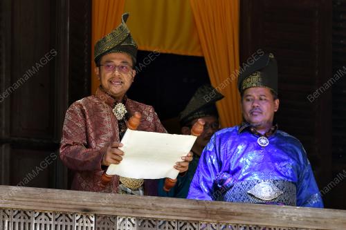 DATUK SERI DR AHMAD SAMSURI MOKHTAR