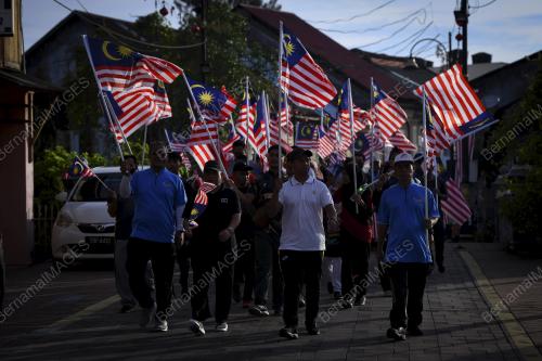 SANTAI MENAPAK KELUARGA MALAYSIA