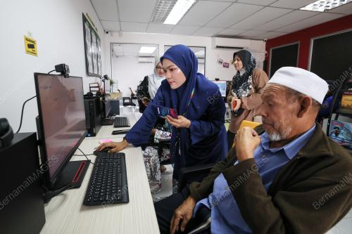 SISTEM PENGKALAN DATA UTAMA
