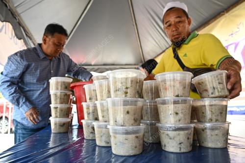 AGIH BUBUR LAMBUK PERCUMA