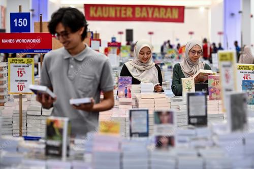 PESTA BUKU