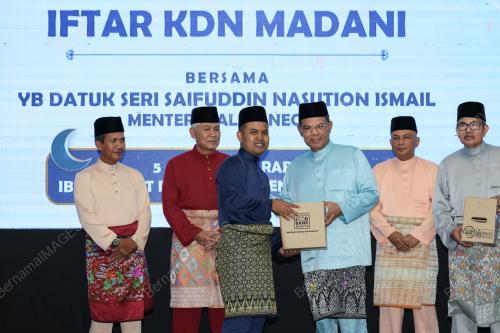 DATUK SERI SAIFUDDIN NASUTION ISMAIL