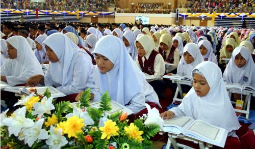 KHATAM AL-QURAN