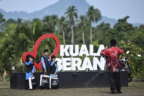 TENGKU MUHAMMAD ISMAIL