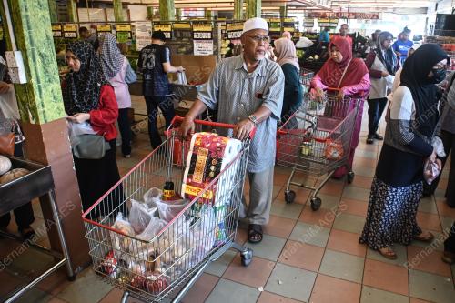 SKIM HARGA MAKSIMUN MUSIM PERAYAAN AIDILFITRI 2024