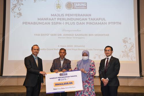HANAFIAH MAT
