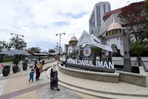 WISMA DARUL IMAN DITUTUP SELAMA TIGA HARI