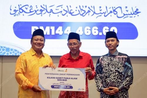DATUK SHAIKH HARUN SHAIKH ISMAIL