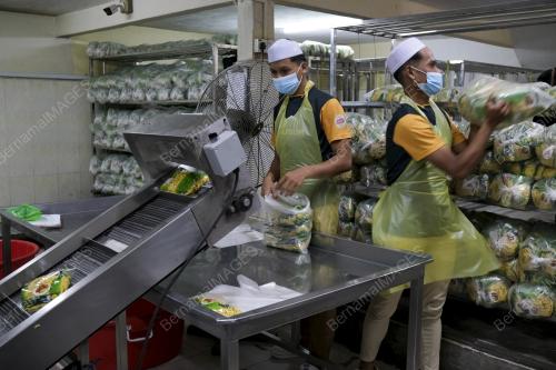 MUSLIM FOOD INDUSTRIES