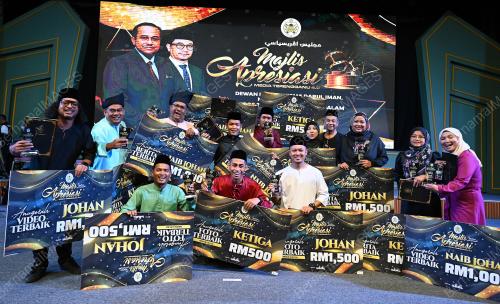 MAJLIS APRESIASI MEDIA TERENGGANU