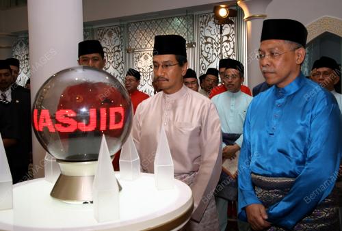 TUANKU MIZAN ZAINAL ABIDIN