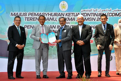 DATUK SERI DR AHMAD SAMSURI MOKHTAR