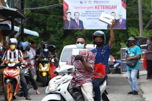 DATUK RAZALI IDRIS