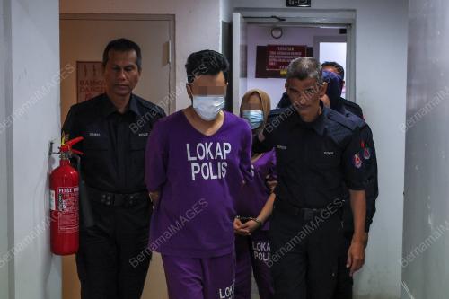 MAHKAMAH DADAH REMAN