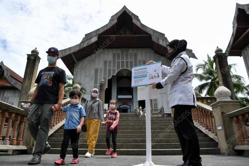 MUZIUM NEGERI TERENGGANU DITUTUP SEMENTARA