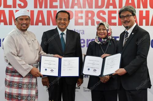 DATUK SERI DR AHMAD SAMSURI MOKHTAR