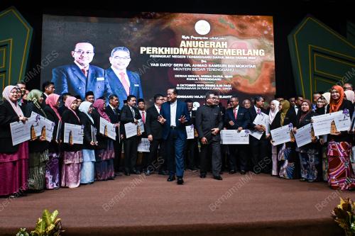 DATUK SERI DR AHMAD SAMSURI MOKHTAR