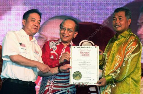 DATUK SERI DR RAIS YATIM