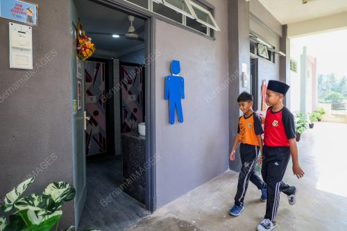 TANDAS SEKOLAH