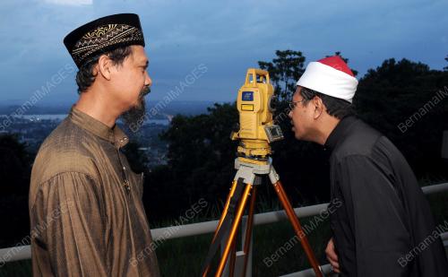 ANAK BULAN