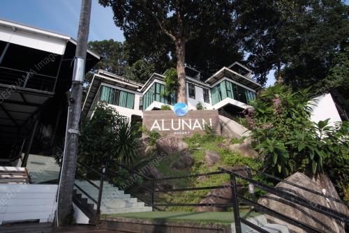 ALUNAN RESORT