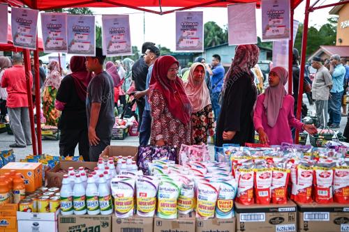 JUALAN RAHMAH