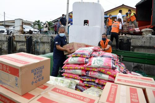 JKM_BANTUAN