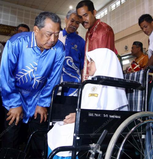 MUHYIDDIN YASSIN