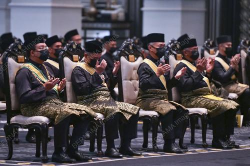 PENGURNIAAN BINTANG-BINTANG DARJAH KEBESARAN NEGERI